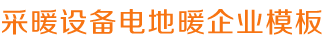 d88.com尊龙开户首页